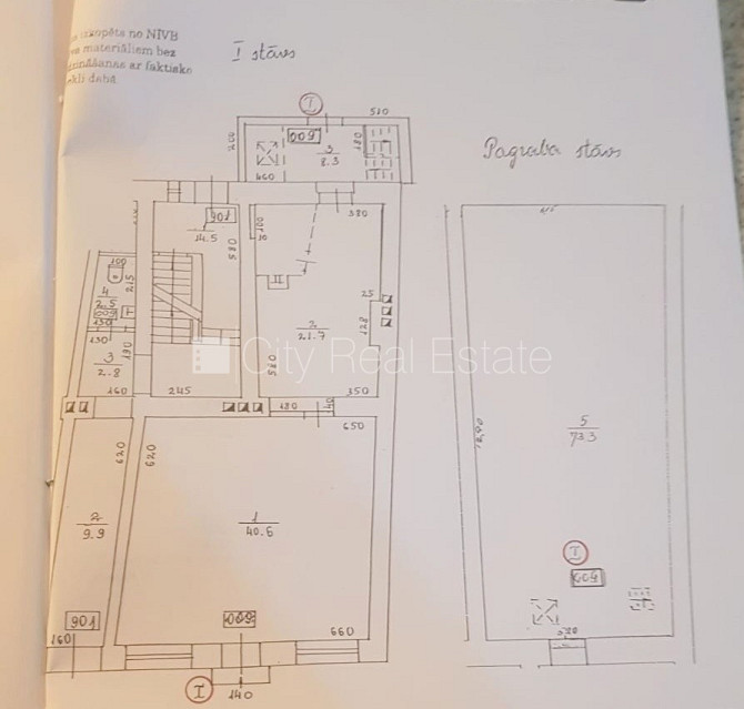 Fasādes māja, ieeja no ielas, logi vērsti uz ielas pusi, plašs skats no loga, halle 40 m2, Rīga - foto 10