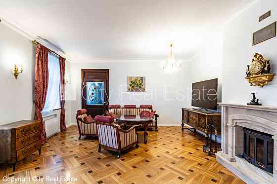 Земля в собственности, фасадный дом, поменянное покрытие крыши, плата за Rīga