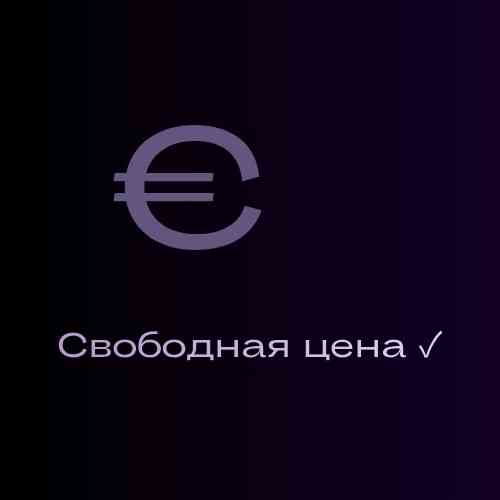 Ru Ls En дыхательная гимнастика / elpošanas vingrošana Rīga / breath exercises Riga / движение... Рига