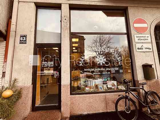 Новая система труб, центральное отопление, счетчики отопления, индивидуальная Rīga