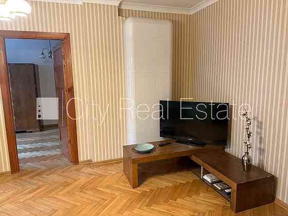 Фасадный дом, реставрированный дом, благоустроенная озеленённая территория, Rīga