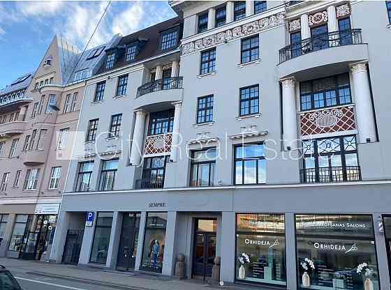 Дом во дворе, реновированный дом, окна выходят во двор, количество спален 3 шт., Rīga