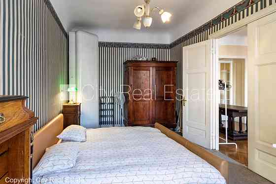 Реновированный дом, благоустроенная озеленённая территория, апартаменты люкс, Рига