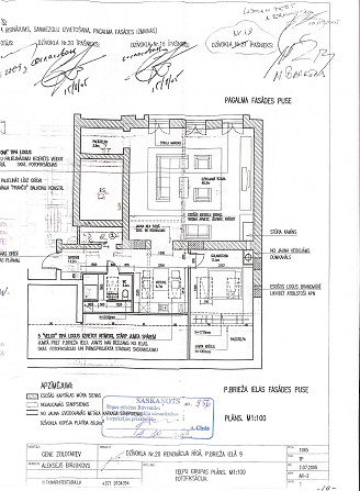 Мансарда, лифт, французский балкон, окна выходят во двор, одна изолированная Рига - изображение 15
