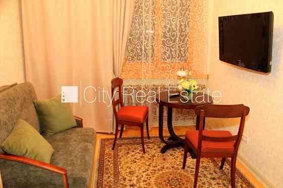 Эта квартира сдается в аренду посуточно (краткосрочная аренда), стоимость аренды Рига