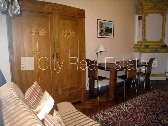 Эта квартира сдается в аренду посуточно (краткосрочная аренда), стоимость аренды Рига