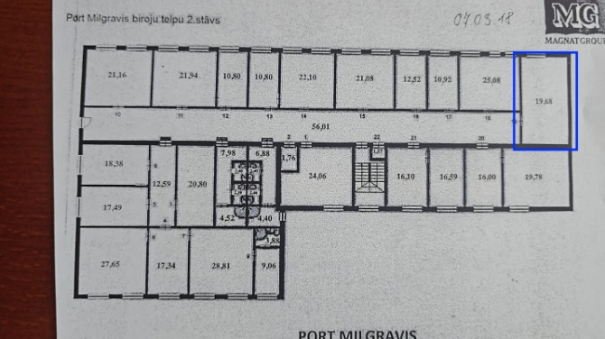 Iznomā biroja telpas Sarkandaugavā  2. stāvā  Piedāvājumā biroja telpas Sarkandaugavā, Rīga - foto 4