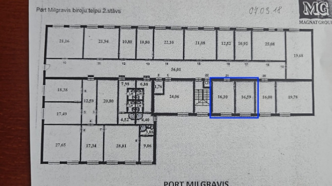 Piedāvājumā biroja telpas Sarkandaugavā, ēkas 2. stāvā. Funkcionāls plānojums, piemērotas Rīga - foto 5