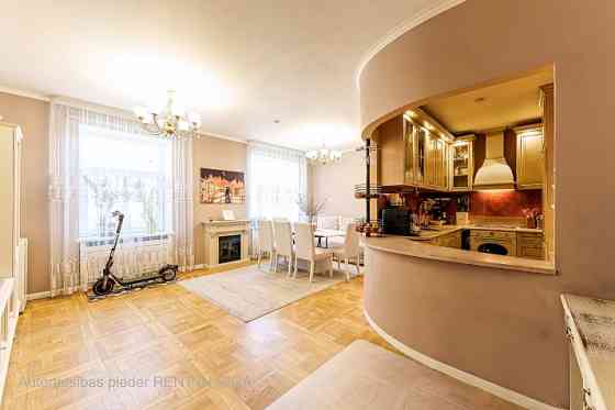 Продается 4-комнатная квартира с высококачественным ремонтом!  Элегантная Rīga