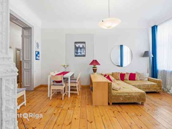 Сдается светлая и со вкусом оформленная 4-комнатная квартира в центре Риги, Рига