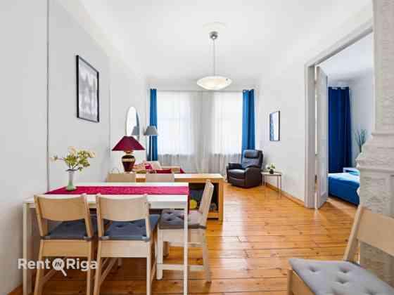 Сдается светлая и со вкусом оформленная 4-комнатная квартира в центре Риги, Рига