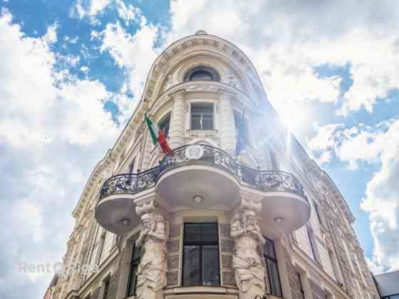 Продаётся один из архитектурно выдающихся объектов недвижимости в самом центре Рига