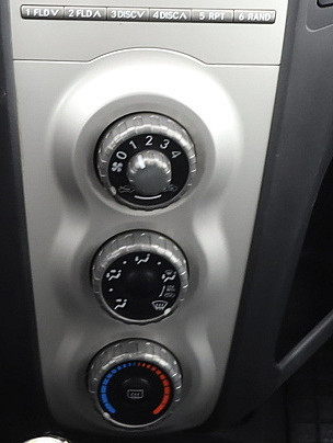 Toyota Yaris Linea Sol 1.4 D-4D 66kW Таллин - изображение 8