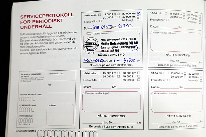 Nissan Note Elegance 1.2 59kW Таллин - изображение 8