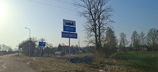 Ārdodam divus apvienotus zemes gabalus skaistā un klusā vietā vasranīcas vai privātmājas... Olaine - foto 8