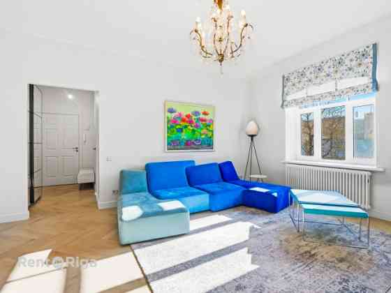 Четырехкомнатная квартира, сочетающая тишину и динамику города.  По адресу: улица Рига