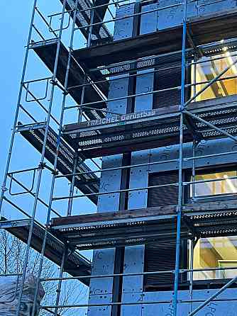 Немецкая компания с многолетним опытом успешной работы в строительстве по всей Германии, ... Rīga