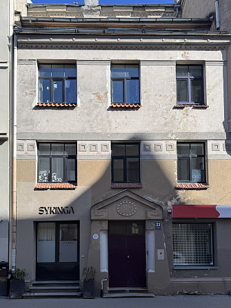 Plašs 5 istabu dzīvoklis Rīgas centrā  111,3 m

Pārdošanā īpašums pašā Rīgas centrā Rīga - foto 1