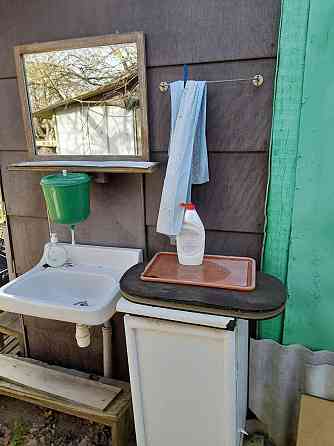 Передам право аркнды на огород и продам всё, что имеется на участке: домик с террасой 24м², ... Rīga