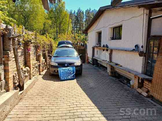 30m. no upes Lielupe - priežu parka ielokā Jūrmalā, Klubs AR ūdens priekiem 500 Metri Priedaine.... Jūrmala