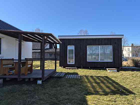 Iegādei pieejams perspektīvs īpašums pie Valmieras, Valmiermuižā  lieliska iespēja apvienot mierpiln Валмиера и район