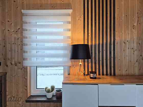 Iegādei pieejams perspektīvs īpašums pie Valmieras, Valmiermuižā  lieliska iespēja apvienot mierpiln Valmiera un novads