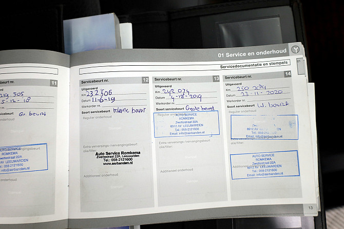 Volvo V70 Summum 1.6 D4 80kW Таллин - изображение 8