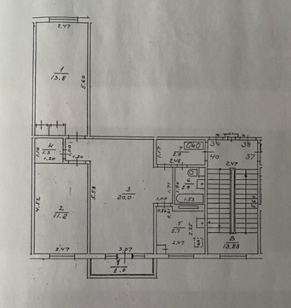 Продаётся полностью renovированная 3комнатная квартира!  Квартира полностью Рига - изображение 7