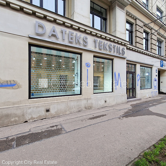 Fasādes māja, viena kvadrātmetra apsaimniekošanas maksa mēnesī  0,38 EUR, ieeja no ielas, Rīga - foto 1