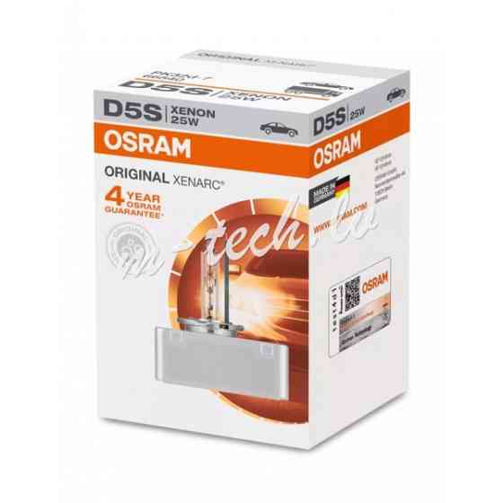 ZOXD5S - OSRAM XENARC D5S Pk32d-7 12V 25W Рига