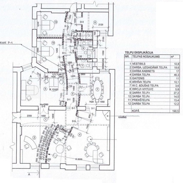 Фасадный дом, реновированный дом, вход с улицы, лестничная клетка после Рига - изображение 7