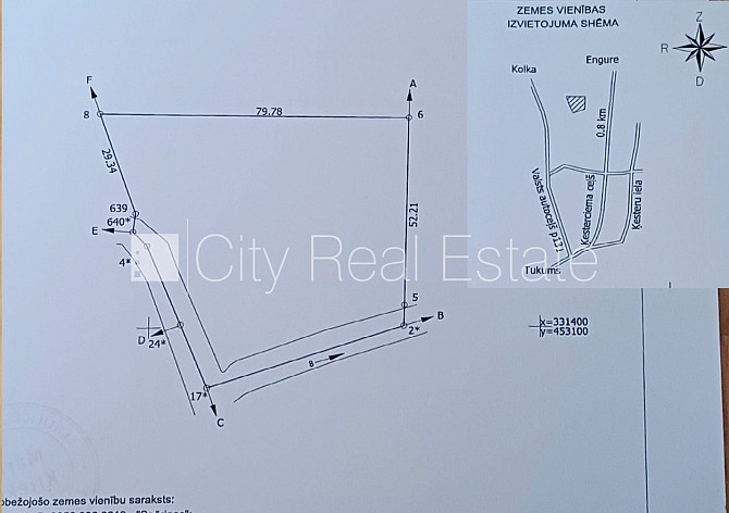 Возможна малоэтажная постройка, разрешено строить одноэтажное здание, разрешено Тукумс и район - изображение 5