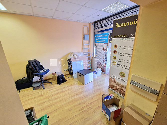 Земля в собственности, домовладение, заменены инженерные коммуникации, Рига - изображение 12