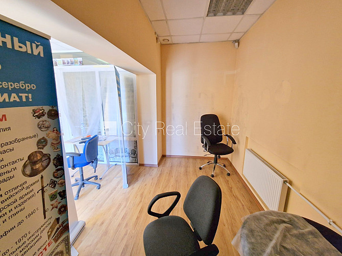 Земля в собственности, домовладение, заменены инженерные коммуникации, Рига - изображение 9