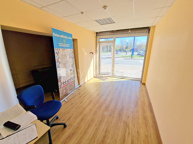 Земля в собственности, домовладение, заменены инженерные коммуникации, Рига - изображение 2