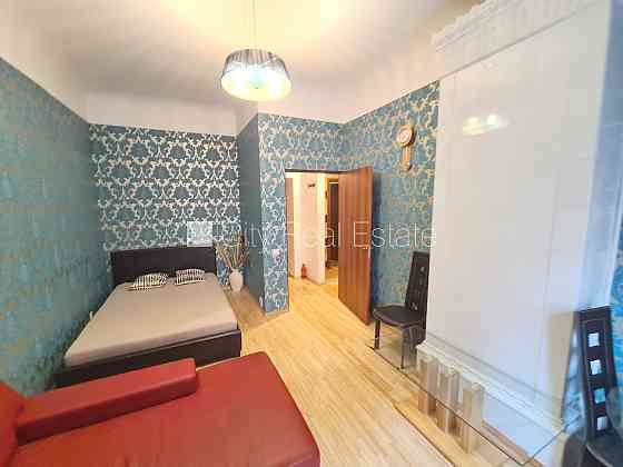 Фасадный дом, реновированный дом, объект охраняет физическая охрана, вход со Rīga