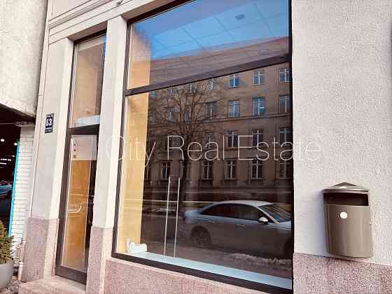 Новая система труб, центральное отопление, счетчики отопления, индивидуальная Rīga