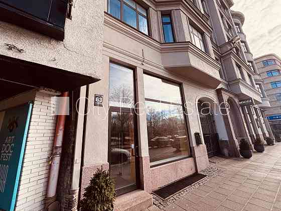 Новая система труб, центральное отопление, счетчики отопления, индивидуальная Rīga