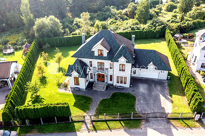 Zeme īpašumā, privātmāja, jaunceltne, keramzīta bloku sienas, labiekārtota apzaļumota Rīga - foto 1