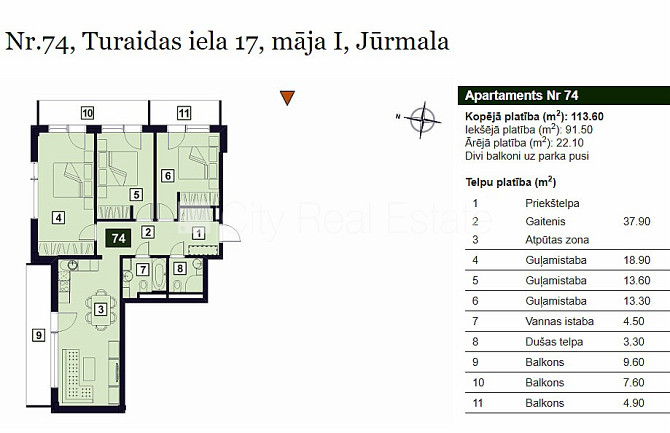 Земля в собственности, новостройка, дом во дворе, благоустроенная озеленённая Юрмала - изображение 16