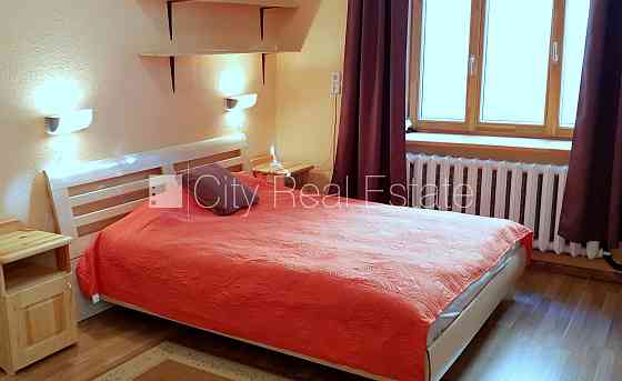 Дом во дворе, реновированный дом, закрытый двор, объект охраняет физическая Рига