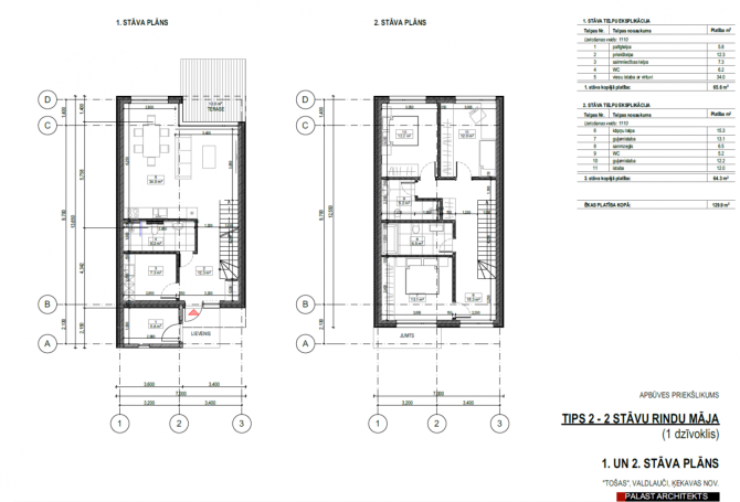 Pārdod 6.04 ha zemes gabalu Valdlaučos, Ķekavas novadā, 100 m attālumā no Rīgas robežas. Ķekavas pagasts - foto 17