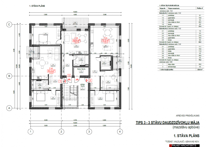 Pārdod 6.04 ha zemes gabalu Valdlaučos, Ķekavas novadā, 100 m attālumā no Rīgas robežas. Ķekavas pagasts - foto 10