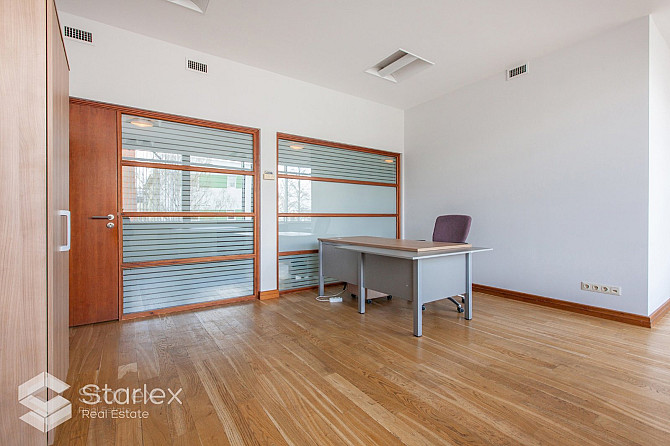 Industriāls biroju centrs 