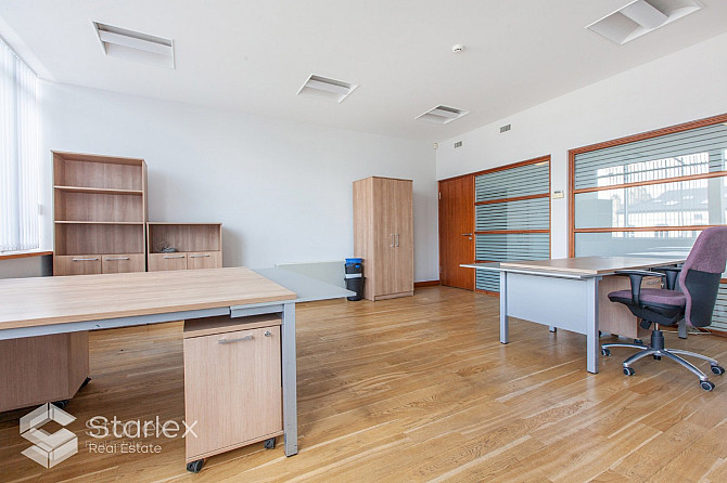 Industriāls biroju centrs 