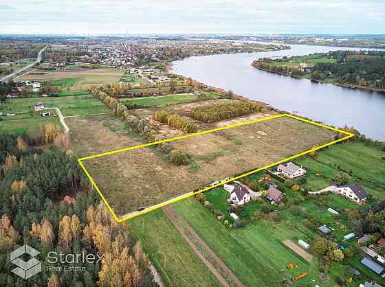 Pārdod zemes gabalu ar platību 3,9 ha pirmajā līnijā no Daugavas ciematā Alejas, Ķekavas novadā. Rob Кекавская вол.