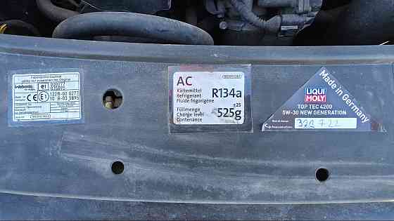 Automašīnas pilno video tūri var noskatīties, nospiežot uz mājas lapas sludinājuma lejas daļā.... Cits