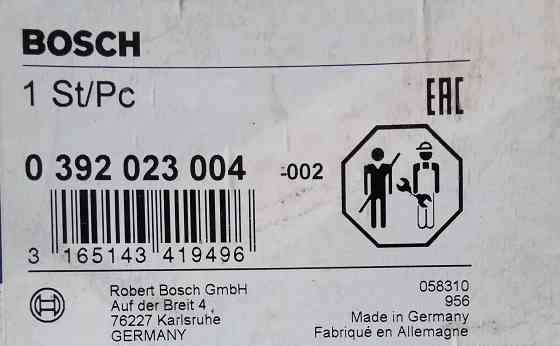 Bosch 0 392 023 004 Ūdens recirkulācijas sūknis, apsildes sistēma. Jauns 12V, bez kronšteina.... Рига