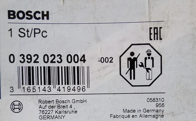 Bosch 0 392 023 004 Ūdens recirkulācijas sūknis, apsildes sistēma. Jauns 12V, bez kronšteina.... Рига - изображение 4