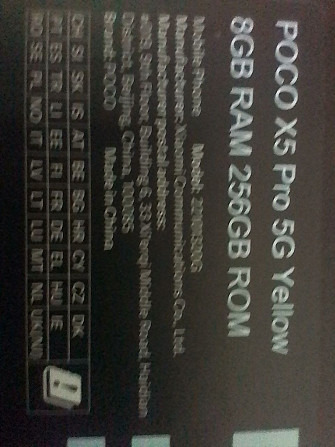 Poco X5 Pro 5G Telefons labā stāvoklī, strādā ātri un bez aizķeršanās. Lieliski piemērots gan... Лиепая - изображение 4